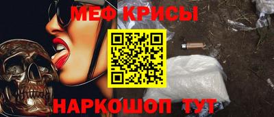 стаф Будённовск
