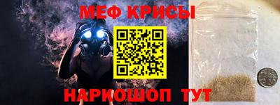 mix Бузулук