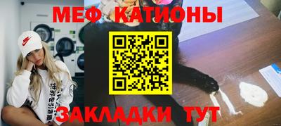 тгк Бугуруслан