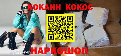 mix Бузулук