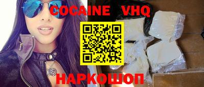 тгк Бугуруслан