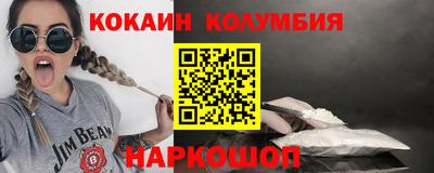 тгк Бугуруслан