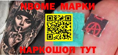 mix Бузулук