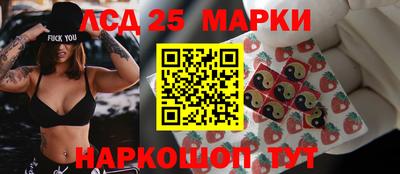 стаф Будённовск