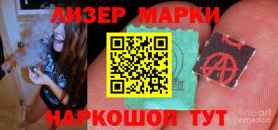 тгк Бугуруслан