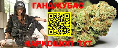 тгк Бугуруслан