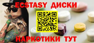 mix Бузулук