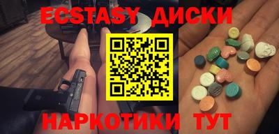 стаф Будённовск