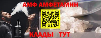 mix Бузулук