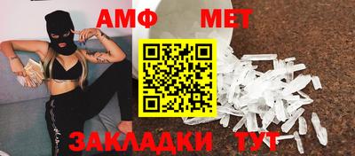 mix Бузулук