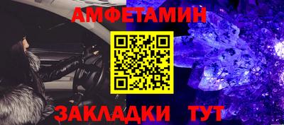 тгк Бугуруслан