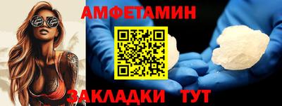 mix Бузулук
