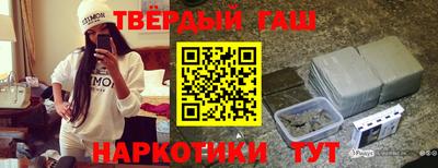 стаф Будённовск