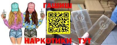 COCAINE Краснознаменск