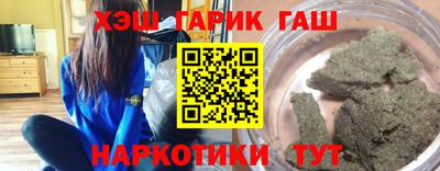 стаф Будённовск
