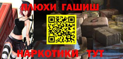 стаф Будённовск