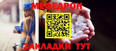 mix Бузулук