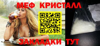 mix Бузулук