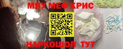 mix Бузулук