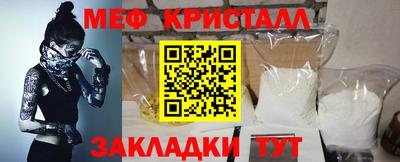 mix Бузулук